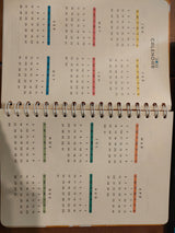 ACADEMIC NOTEBOOK & PLANNER